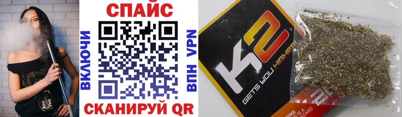 закладки  Трубчевск  БУТИРАТ оксана 
