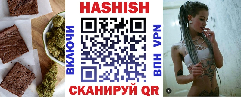 kraken ССЫЛКА  Трубчевск  Canna-Cookies конопля 