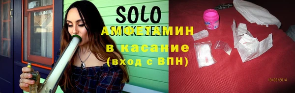 метадон Богородск