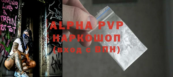 не бодяженный Богданович