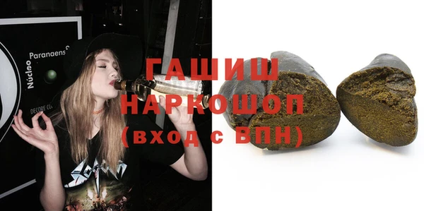 СК Богородицк