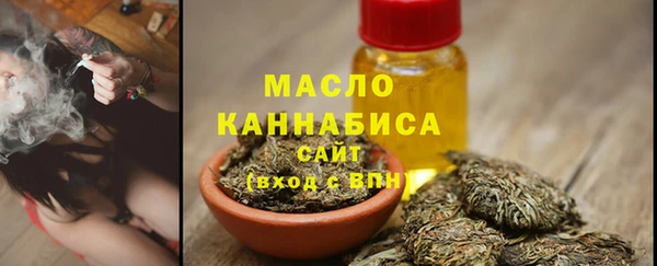 не бодяженный Богданович