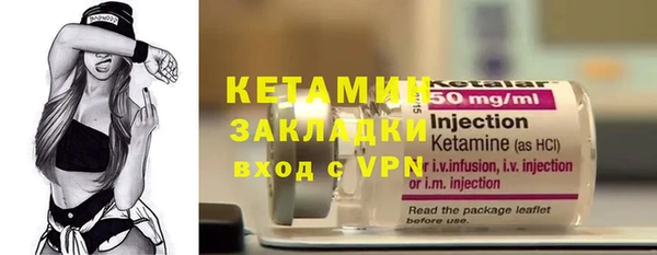 не бодяженный Богданович