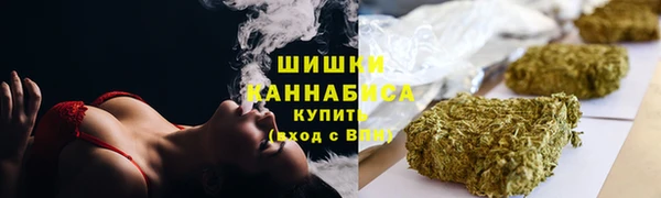 мет Сосновоборск