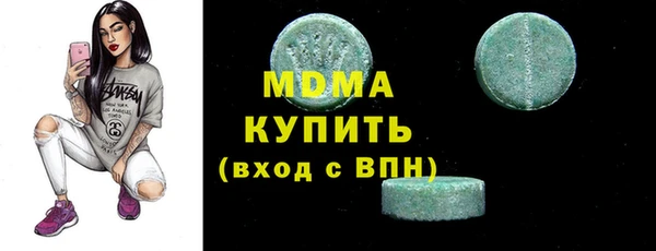 не бодяженный Богданович