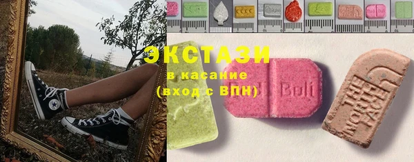 метадон Богородск