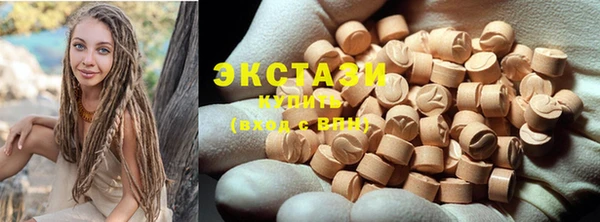 не бодяженный Богданович