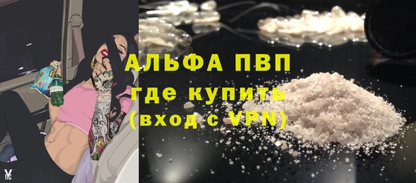 не бодяженный Богданович