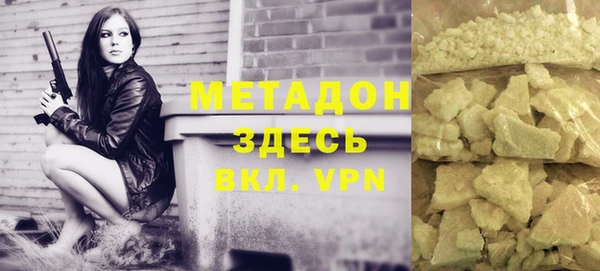 не бодяженный Богданович