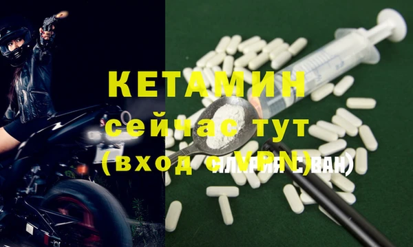 не бодяженный Богданович