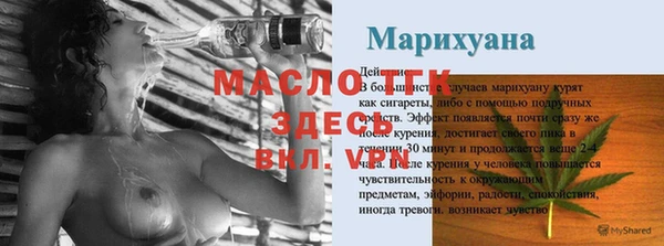 не бодяженный Богданович