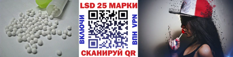 хочу наркоту  Трубчевск  Лсд 25 экстази кислота 