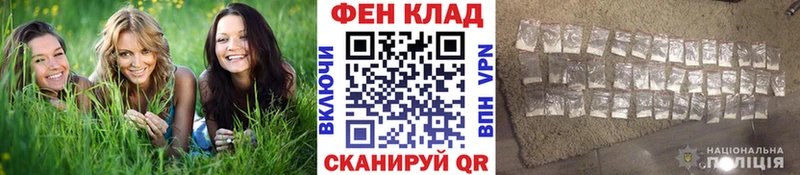 наркотики  Трубчевск  МЕТАМФЕТАМИН витя 